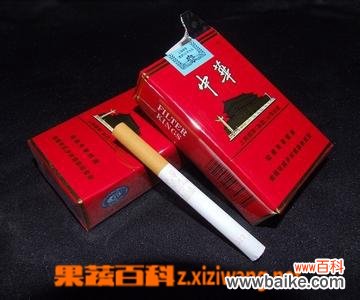 中华香烟保质期