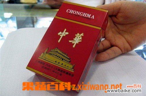 中华烟有没有保质期