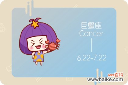 爱情路上最顺利的星座是哪个 感情升温步入婚姻