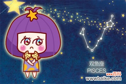 2022年初最花心的星座男 追求新鲜的事物