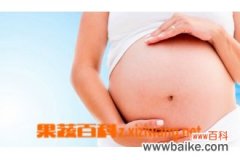 孕妇补钙有哪些方法