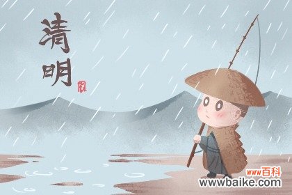 清明可以出去游玩吗 清明节能踏青吗