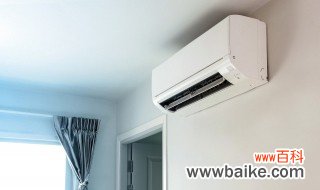 家庭空调的户外机清洗方法 家庭空调的户外机如何清洗