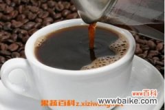 咖啡怎么喝最健康 喝咖啡的好处和坏处