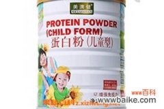 儿童蛋白粉的功效与作用
