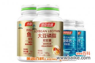 鱼油和卵磷脂的正确用法及食用功效