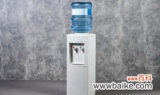 新饮水机水桶第一次使用如何清洗 新饮水机第一次使用的清洗方式