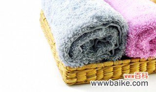 家庭毛巾清洗方法 怎么清洗毛巾