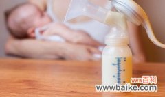 乳汁存放的正确方法 母乳冷藏的方法
