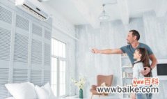 家里潮湿开空调有效果吗 家里潮湿开空调会有作用吗