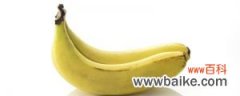 什么样的香蕉，香蕉的图片