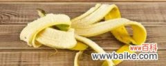 香蕉皮是属于氮肥还是钾肥