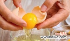 蛋黄是酸性还是碱性食物 蛋黄是不是酸性