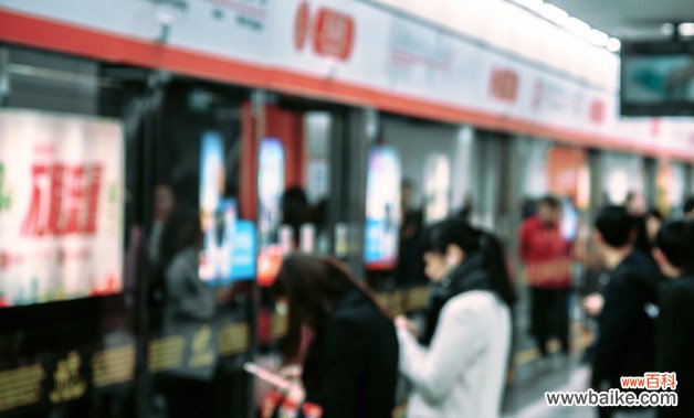 在上海怎样坐地铁便宜 共同营造地铁文明安全乘车环境