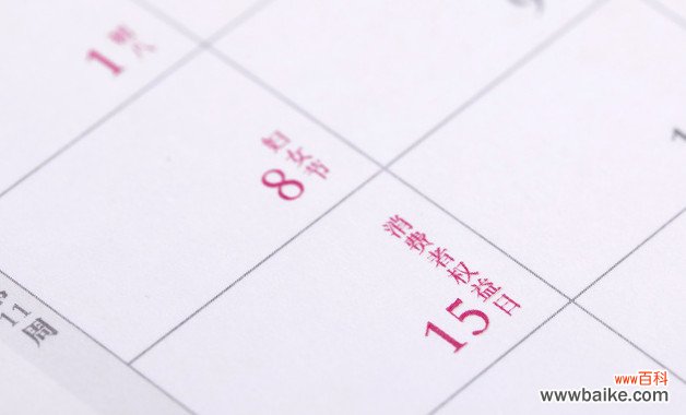 红油弄到冰箱里怎样办 夏天辣椒油要放冰箱吗