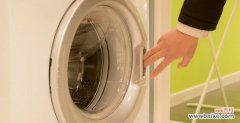 洗衣机放卫生间 应该怎样保护呢