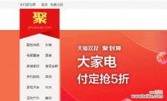 鲁班大师多少金币 以及什么时候上新的