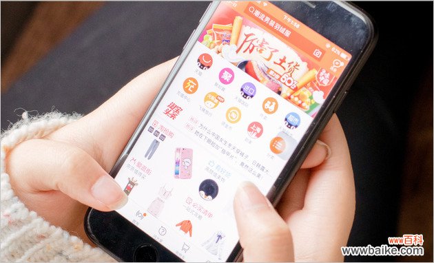 vivo实名制解除 vivo手机实名认证无法解除了是吗