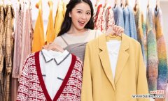 去除白衣服泥点子的方法 怎样清洗白衣服上的泥点