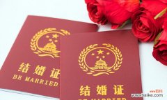 结婚11年是什么婚?结婚十一周年简短感言