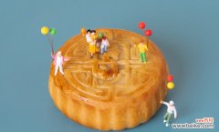 中秋节怎样做月饼 做月饼的方法