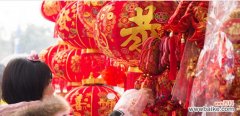 广东春节习俗有哪些