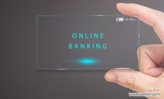 怎样用app激活建行银行卡 流程说明