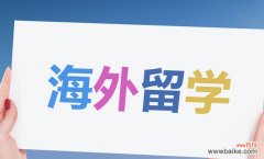 黄河流经的省份