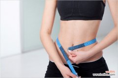 束腰带能帮助减肥吗 使用束腰带能不能减肥
