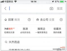 lol金克丝怎样出装 谁知道lol金克丝怎样出装