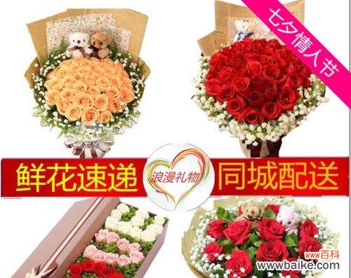 探究玫瑰花的神秘语言,剖析11朵的深刻寓意 送11朵玫瑰的含义及象征