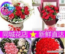 恋爱中的最佳表白方式，19朵玫瑰的含义和传说 19朵玫瑰的代表意义