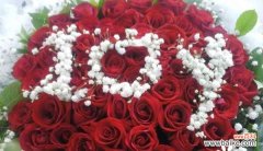 探寻玫瑰花的深层意义 用11朵玫瑰花传达的情感含义