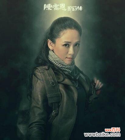 探究尸香魔芋的神秘之处，解读其花语含义 尸香魔芋的花语