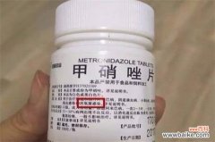 甲硝唑片养花好吗？用于水培营养液最为适合
