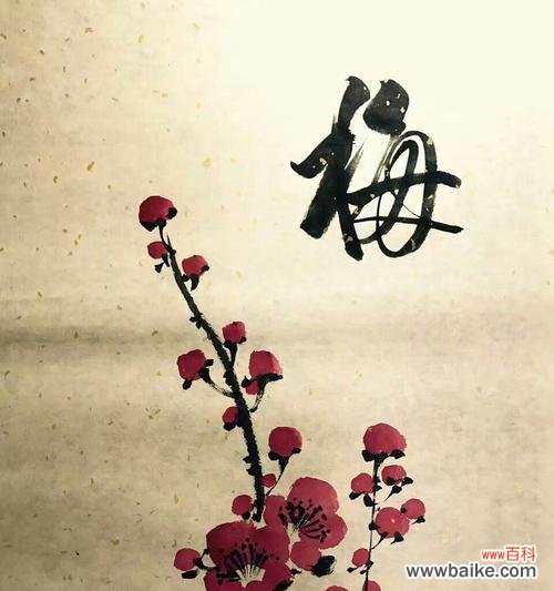 梅兰竹菊的象征意义分别是什么?如何在家居装饰中体现?