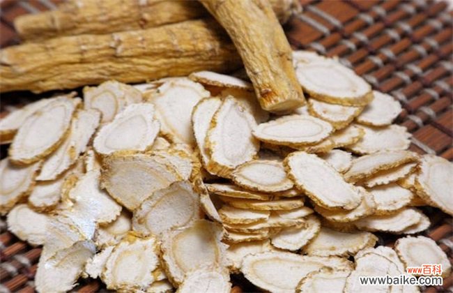 西洋参一斤价格多少钱