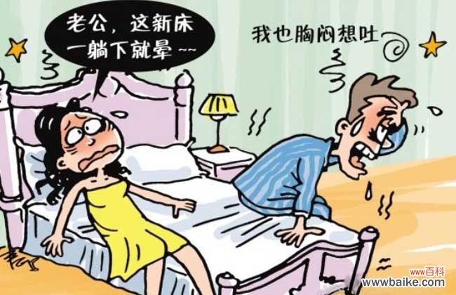 孕妇吸多久甲醛才畸形 甲醛对孕妇有什么危害?