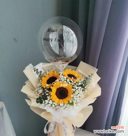 向日葵满天星搭配适合送什么人？