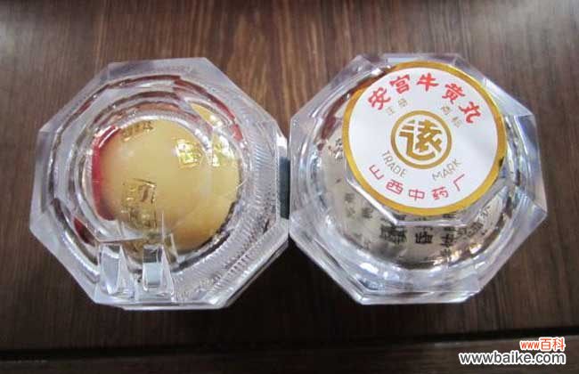 一年什么季节吃安宫牛黄丸 安宫牛黄丸什么时候吃？