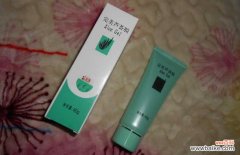 完美芦荟胶官网查询 完美芦荟胶的真假辨别