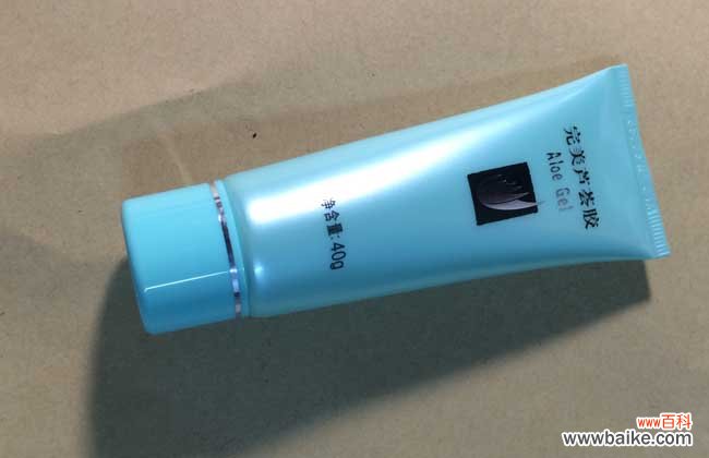 完美芦荟胶官网查询 完美芦荟胶的真假辨别