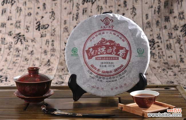 老爸喝了2个月普洱得了胃癌 普洱茶的冲泡方法