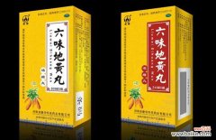 飞机打多了属于肾阴虚还是肾阳虚 六味地黄丸哪个牌子好？