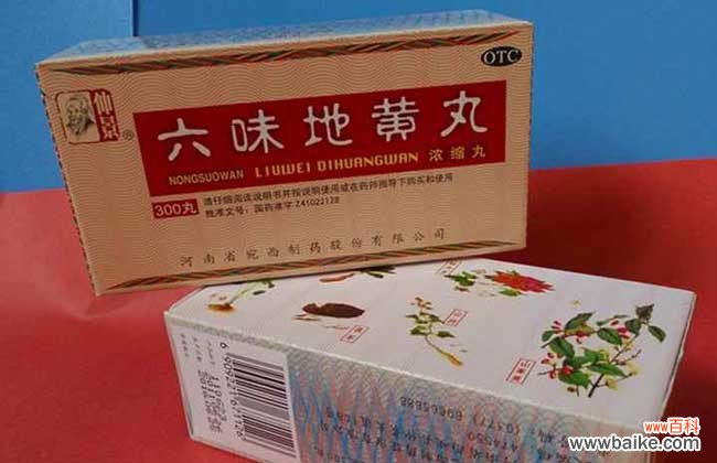 飞机打多了属于肾阴虚还是肾阳虚 六味地黄丸哪个牌子好?