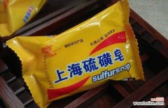 硫磺皂洗头能去除虱子吗 硫磺皂可以去虱子吗？