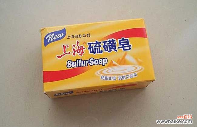 硫磺皂洗头能去除虱子吗 硫磺皂可以去虱子吗？