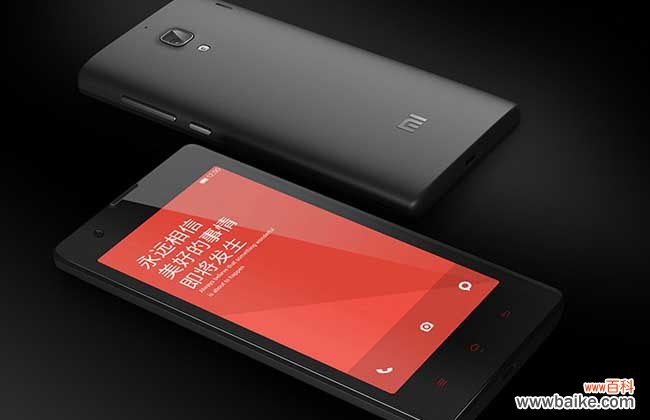 手机辐射对人体的危害 手机辐射有哪些危害？