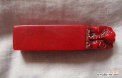 鸡血石化学成分 鸡血石有哪些成分？