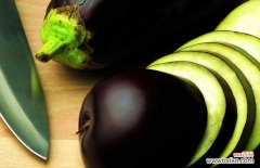 为什么说茄子有毒 茄子有毒吗？